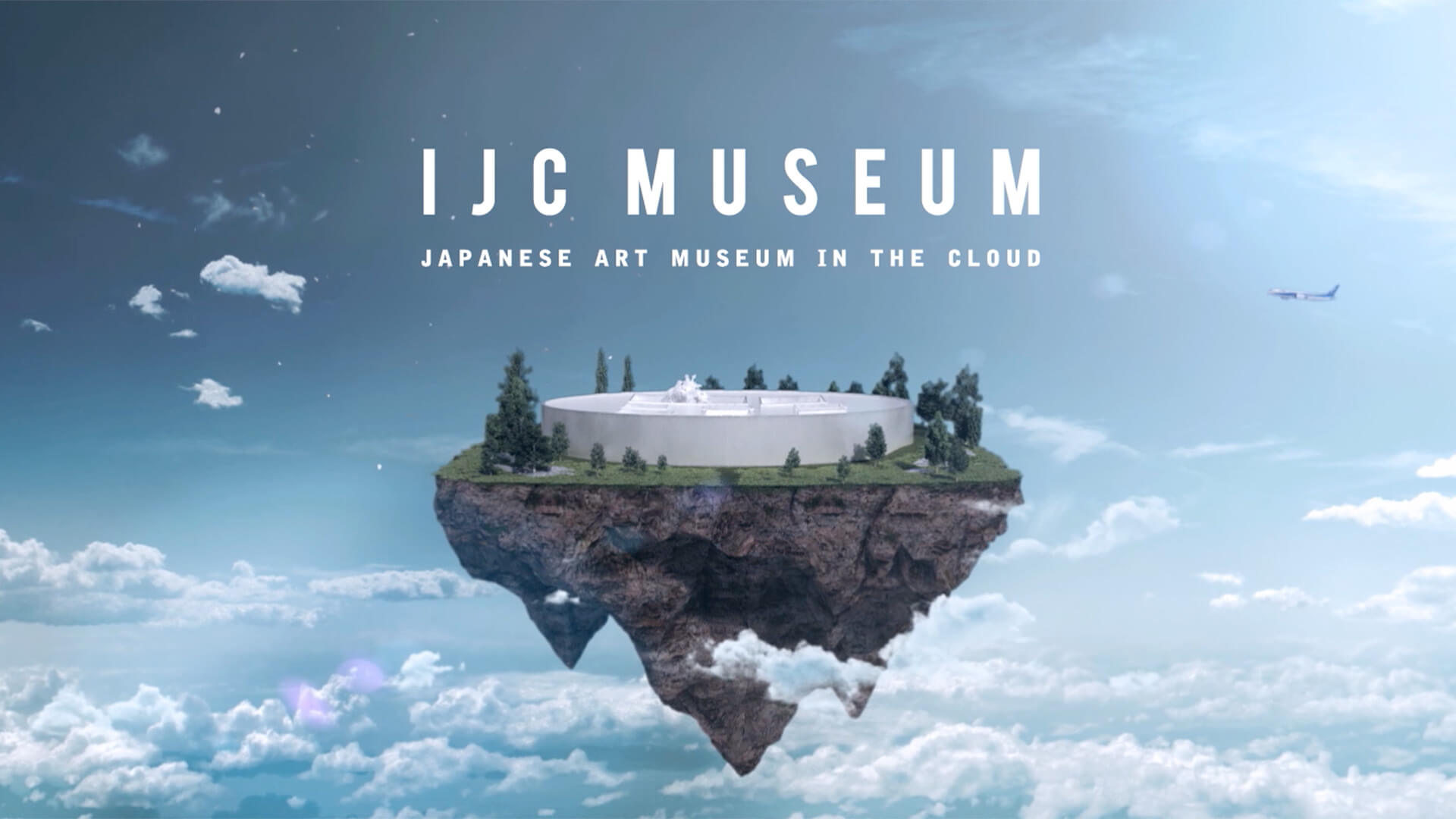 IJC MUSEUM-PROJECTS｜株式会社Birdman［バードマン］