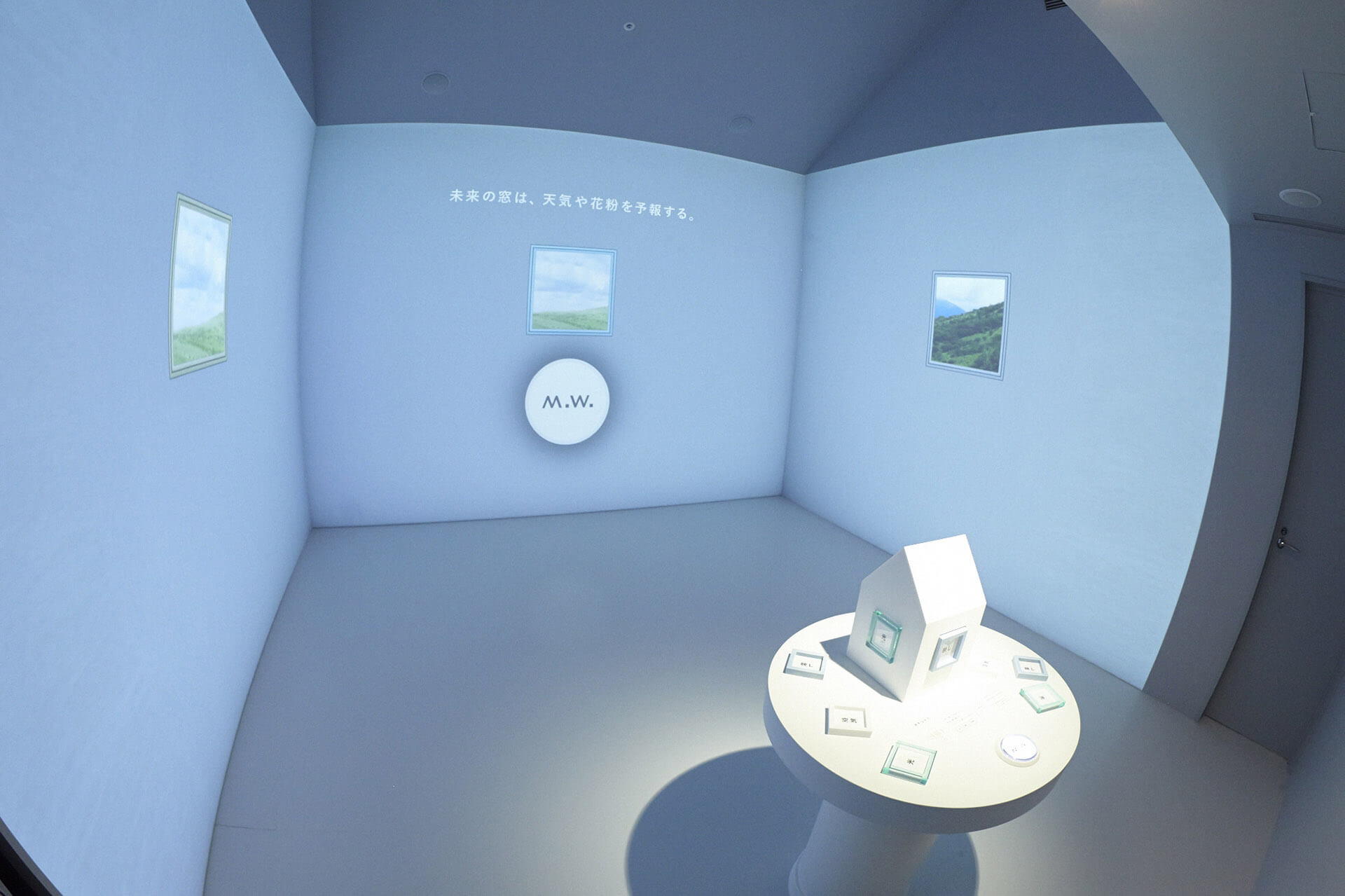 船窓 株式会社高工社 ー 船舶用照明器具 船舶用窓 ー