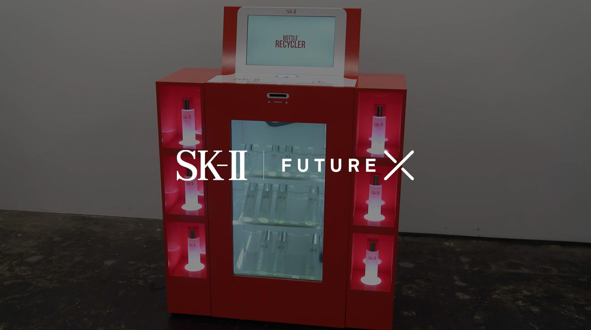 SK-II Bottle Recycler-PROJECTS｜株式会社Birdman［バードマン］