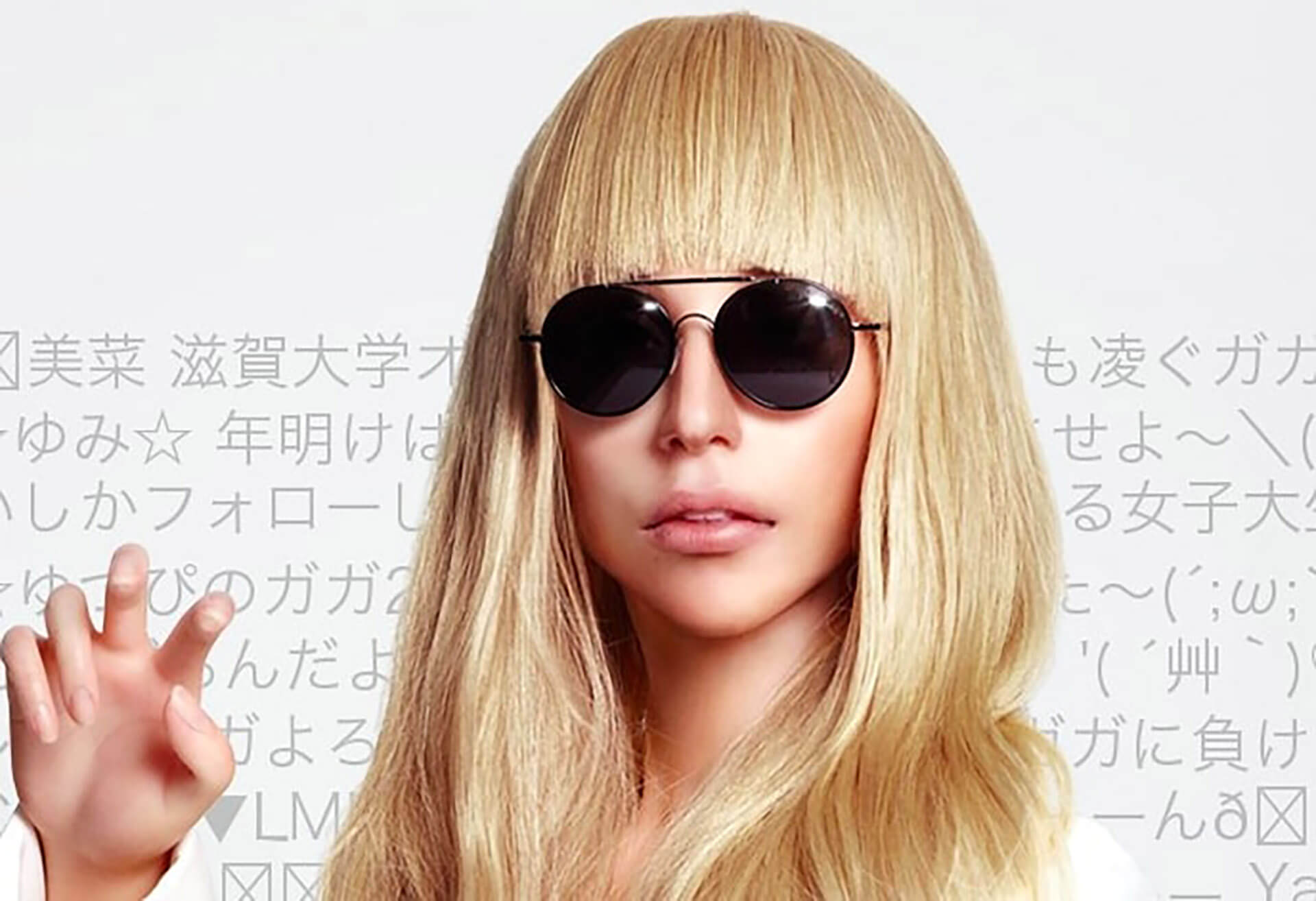 YAHOO! JAPAN x GAGADOLL-PROJECTS｜株式会社Birdman［バードマン］