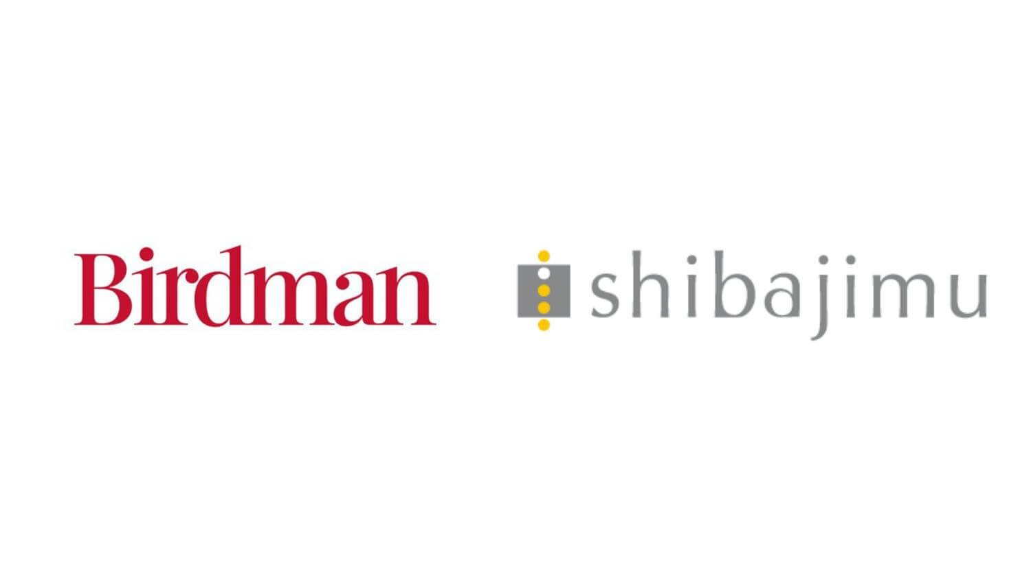 Birdmanがブランドコンサルティングを得意とする柴田陽子事務所と業務提携。 より包括的な事業成長のブランディングパートナーに
