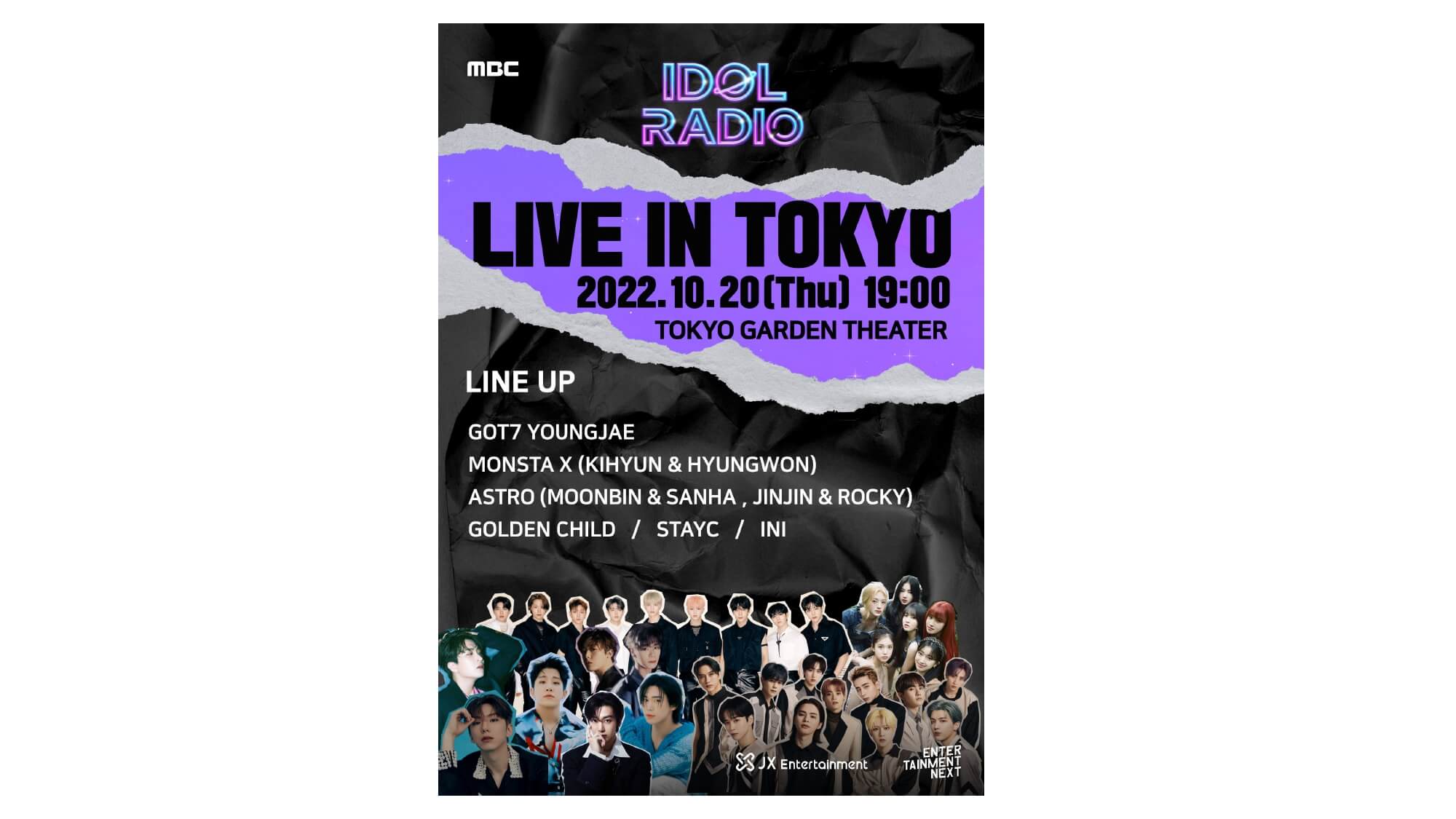 日本初開催となるK-POP専門ラジオ番組のライブイベント『MBC IDOL RADIO LIVE in TOKYO』、Birdman子会社のEntertainment Nextにて主催が決定