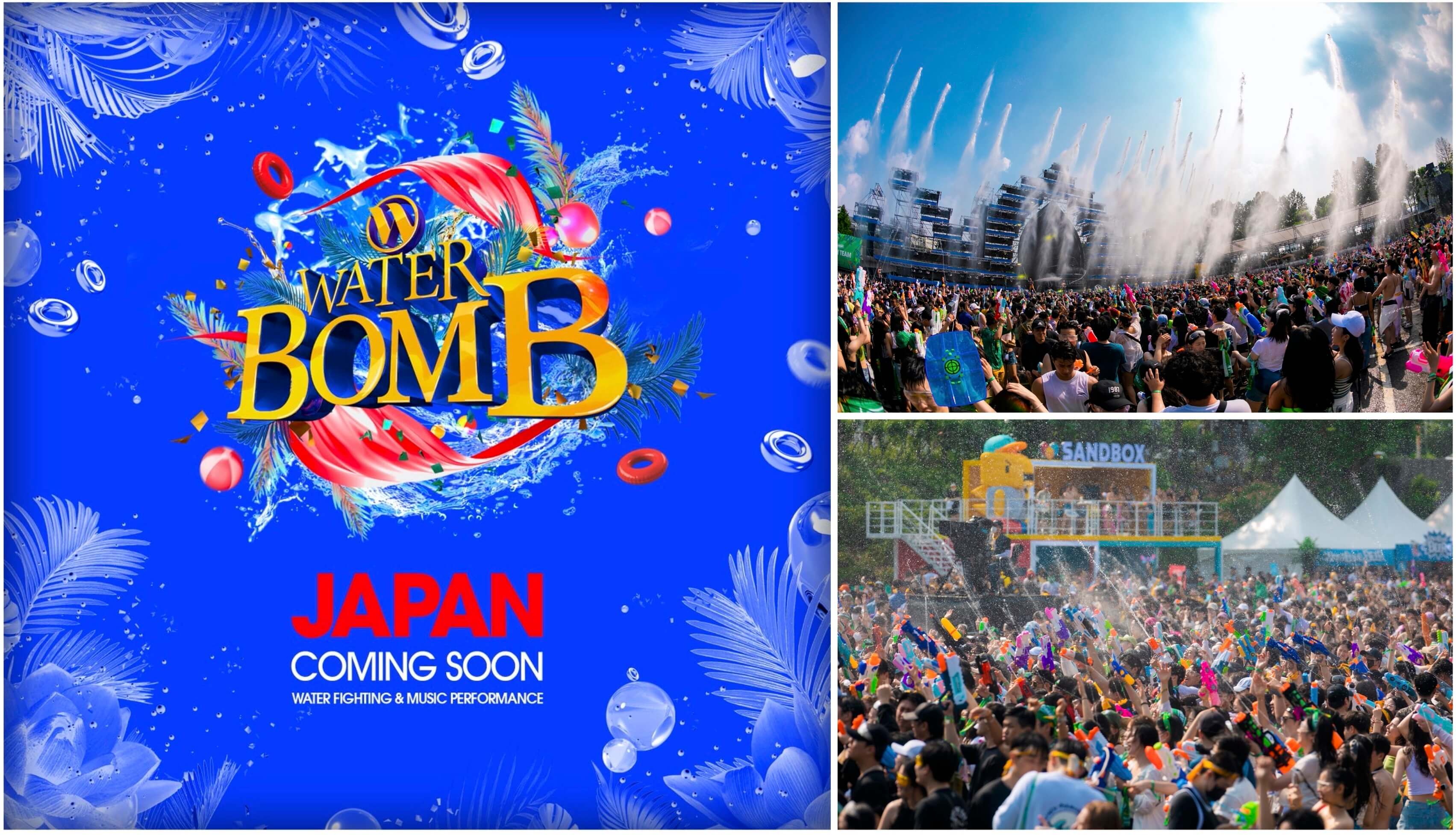 韓国の夏を代表する大型音楽フェスが日本に初上陸 「WATERBOMB JAPAN」東京・大阪・名古屋3都市で開催が決定！