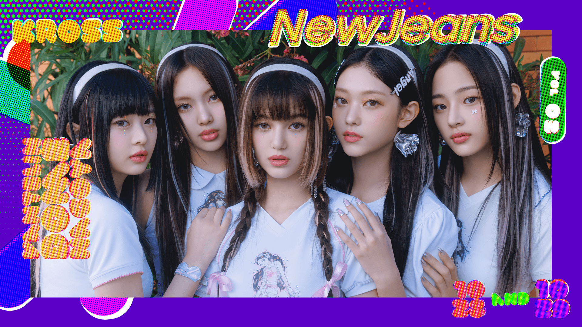 日本発・韓国を中心にアジアから世界を眺望し飛躍するアーティストが一堂に会するフェスティバル『KROSS vol.3』 に NewJeans が出演決定！