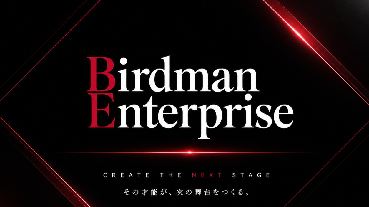 クリエイターマネジメント事務所「Birdman Enterprise」を設立